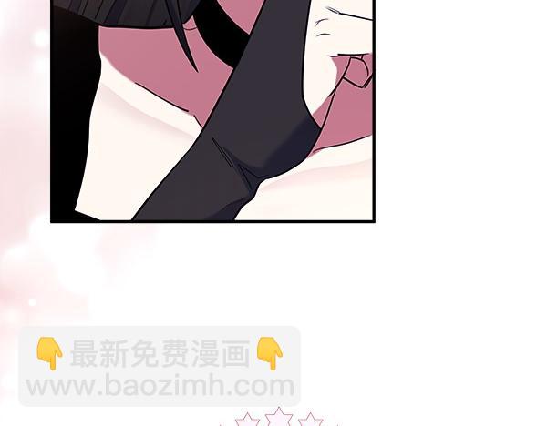 第3话 灵机一动66