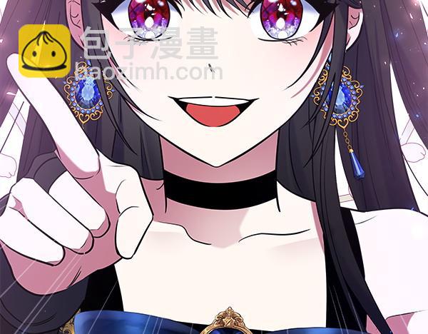 第3话 灵机一动69