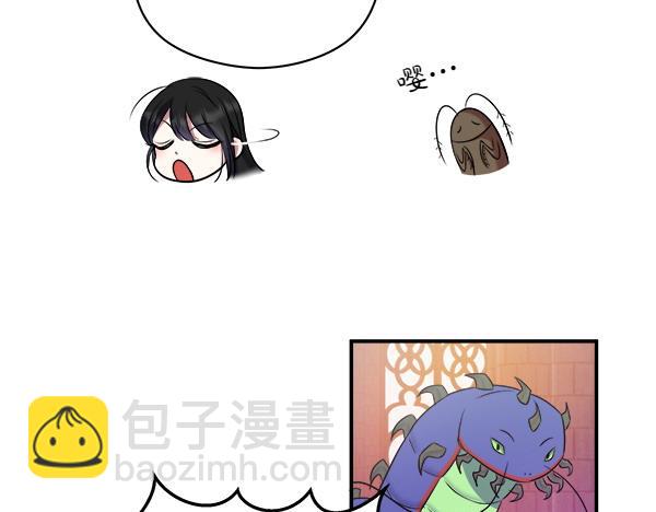 第3话 灵机一动89