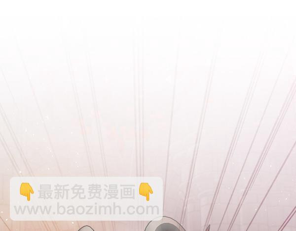 第3话 灵机一动96