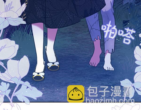 第4话 大胆的小孩11