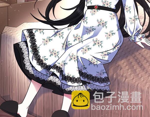 第4话 大胆的小孩134