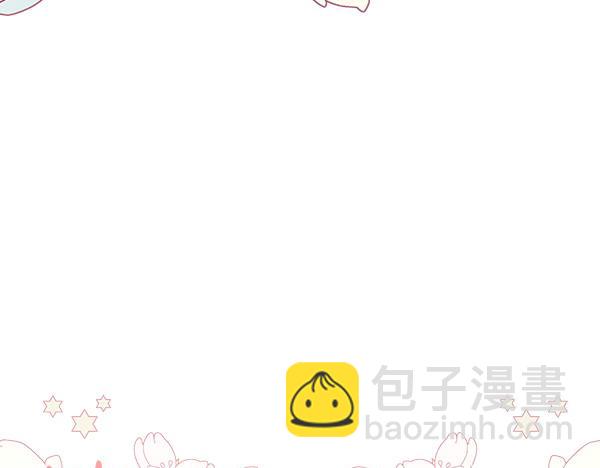 第4话 大胆的小孩147