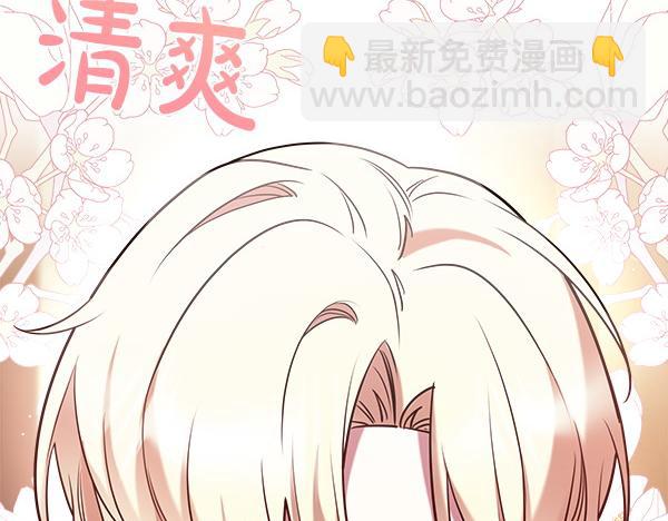 第4话 大胆的小孩148
