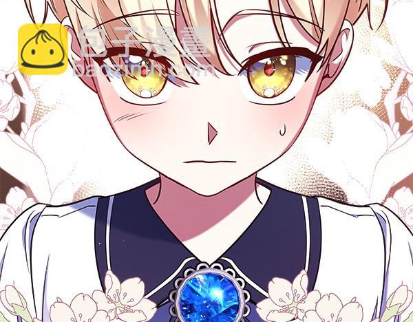 第4话 大胆的小孩149