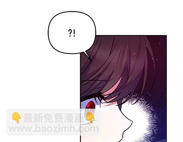 第4话 大胆的小孩153
