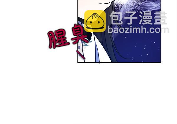 第4话 大胆的小孩158