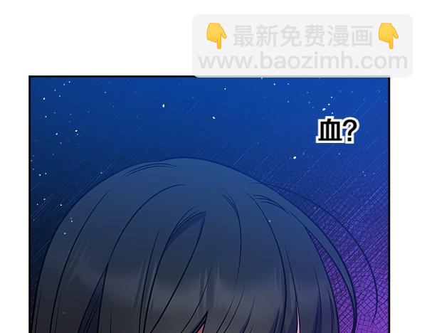 第4话 大胆的小孩164