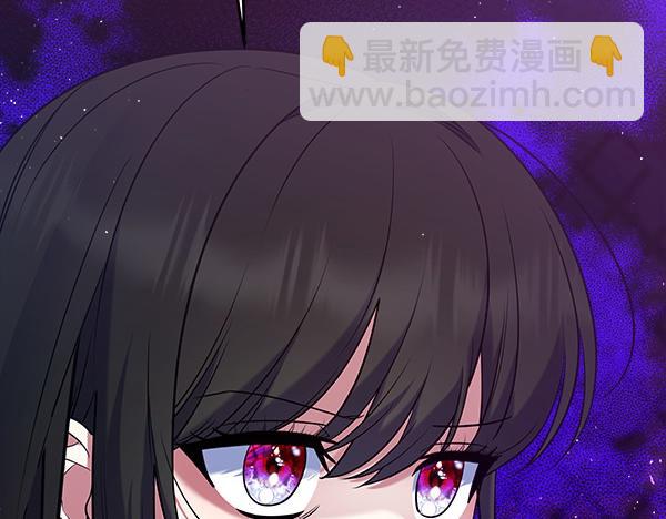 第4话 大胆的小孩170