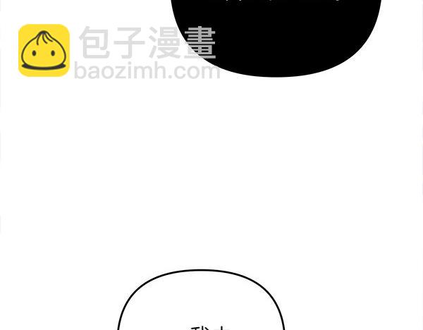 第4话 大胆的小孩176