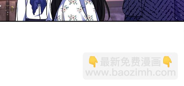 第4话 大胆的小孩178