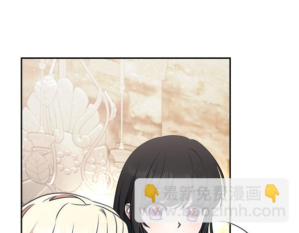 第4话 大胆的小孩179