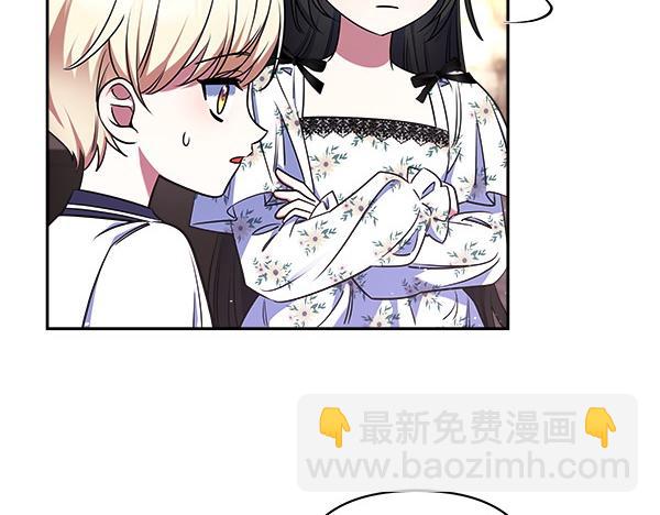第4话 大胆的小孩180