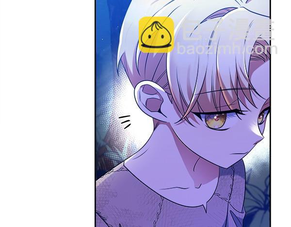 第4话 大胆的小孩19