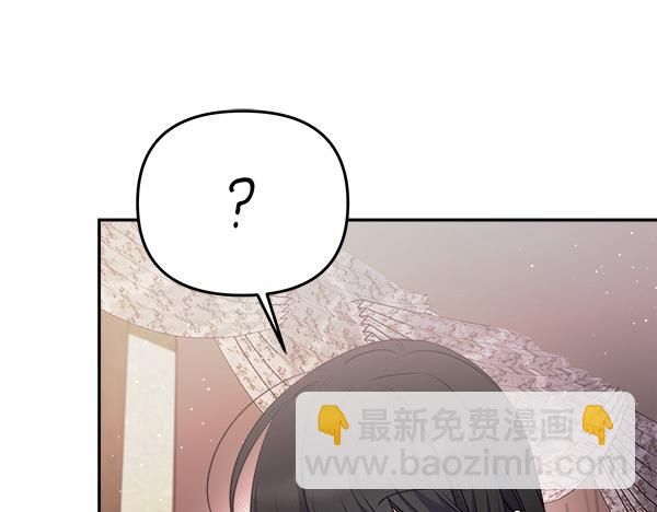 第4话 大胆的小孩200