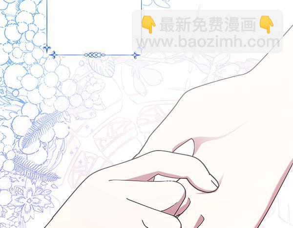 第4话 大胆的小孩203