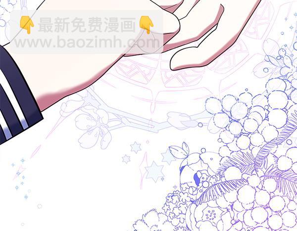 第4话 大胆的小孩204