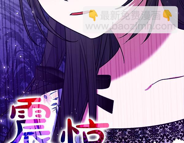 第4话 大胆的小孩207