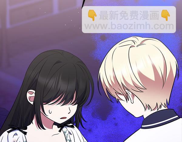 第4话 大胆的小孩210