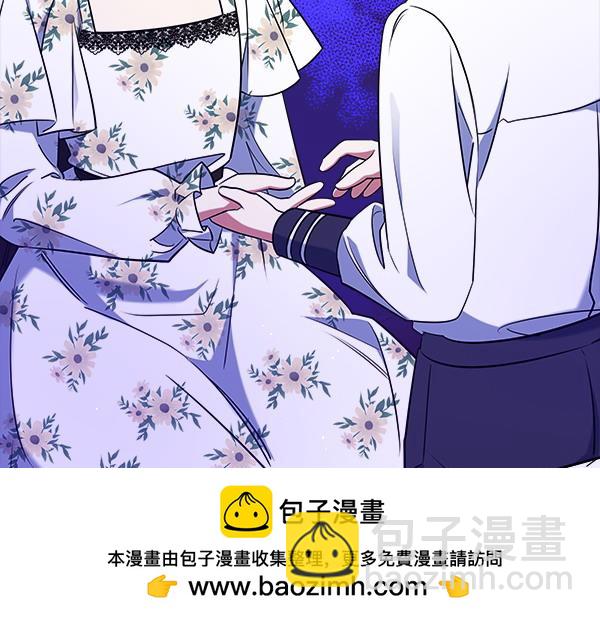 第4话 大胆的小孩211