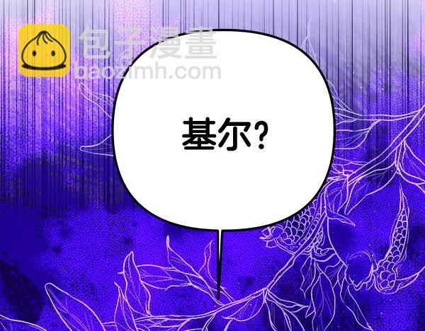 第4话 大胆的小孩217