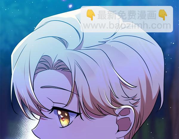 第4话 大胆的小孩24