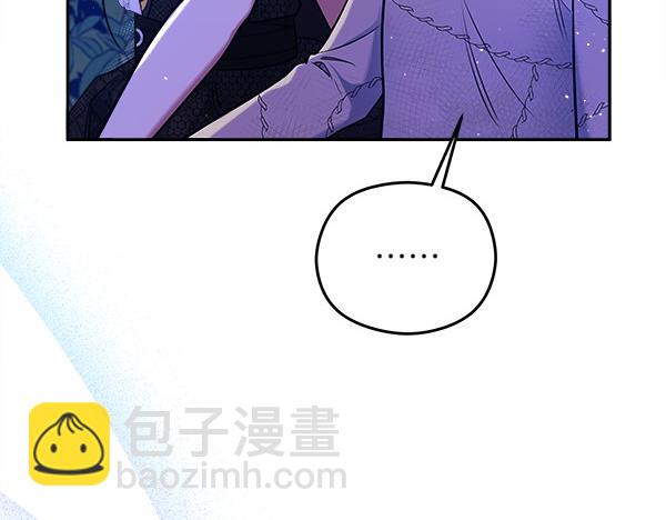 第4话 大胆的小孩31