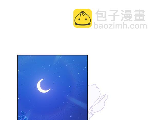 第4话 大胆的小孩4