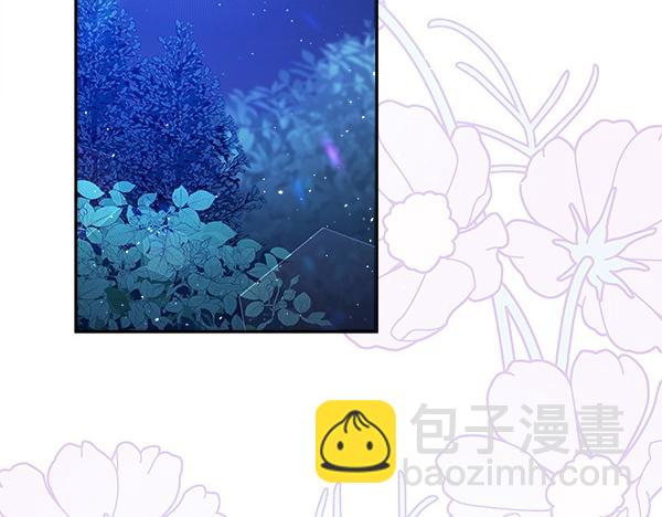 第4话 大胆的小孩5