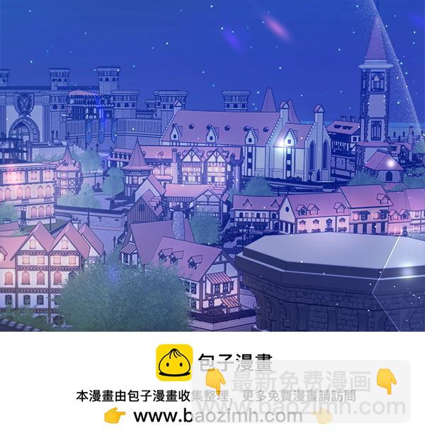 第4话 大胆的小孩53