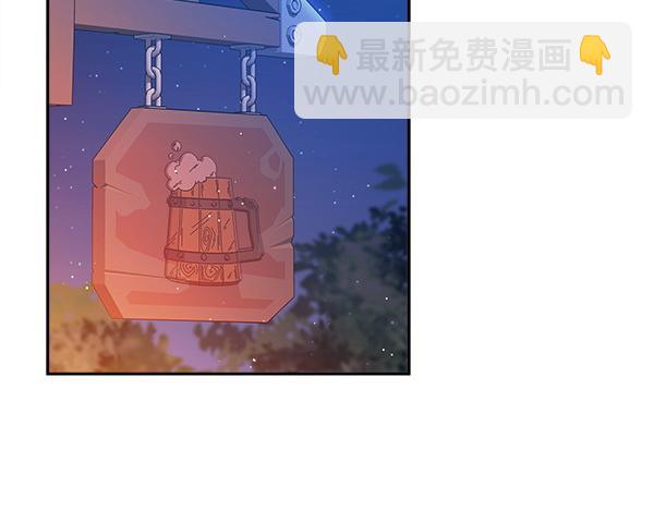 第4话 大胆的小孩57