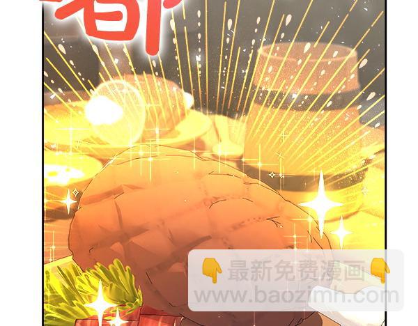第4话 大胆的小孩59