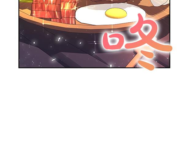 第4话 大胆的小孩60