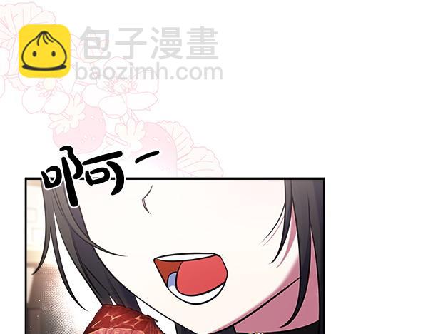 第4话 大胆的小孩66