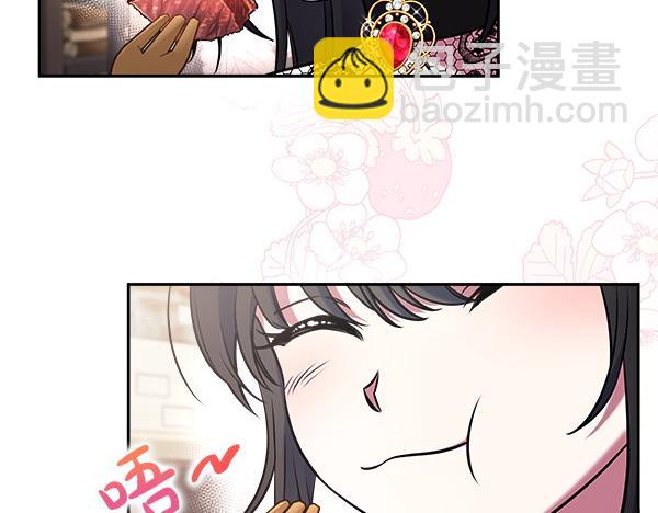 第4话 大胆的小孩67