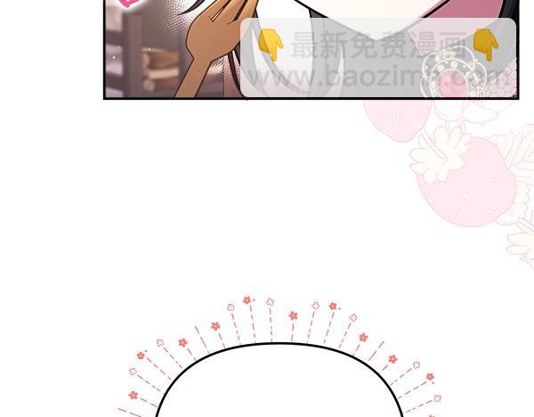第4话 大胆的小孩68