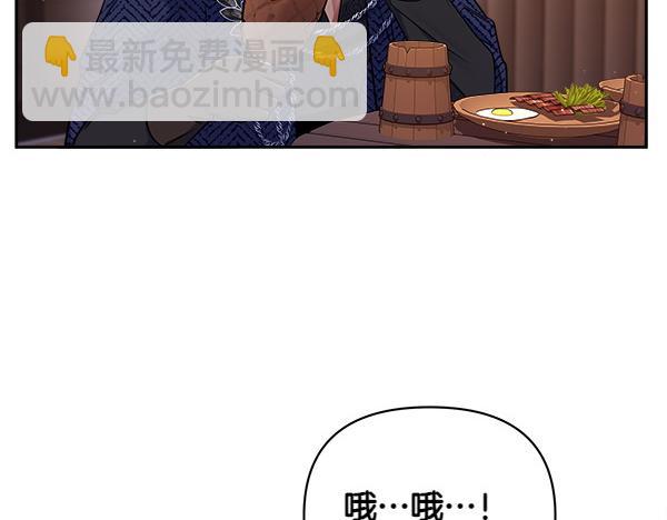 第4话 大胆的小孩76