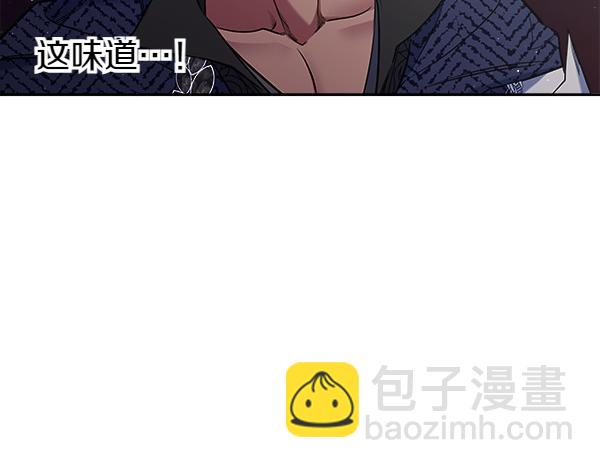 第4话 大胆的小孩78