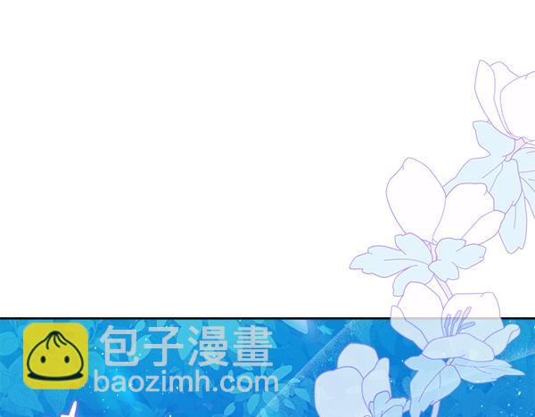 第4话 大胆的小孩8