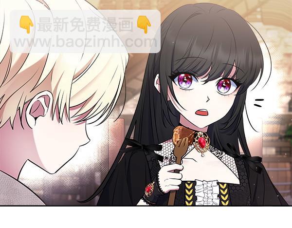 第4话 大胆的小孩82