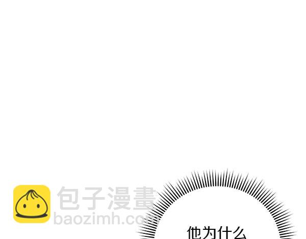 第4话 大胆的小孩83