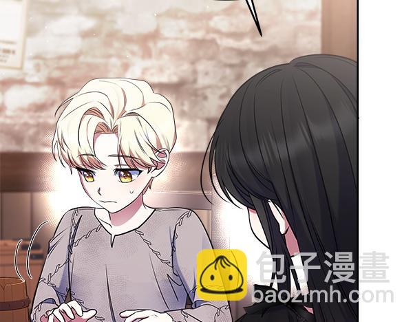 第4话 大胆的小孩88