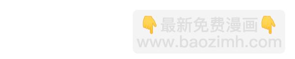 第5话 你是男主？132