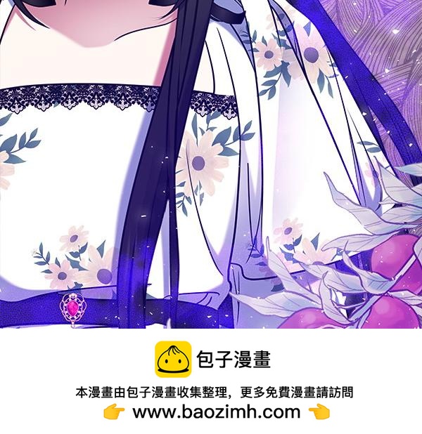 第5话 你是男主？189