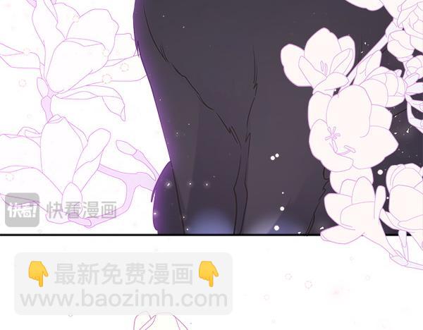 第5话 你是男主？216
