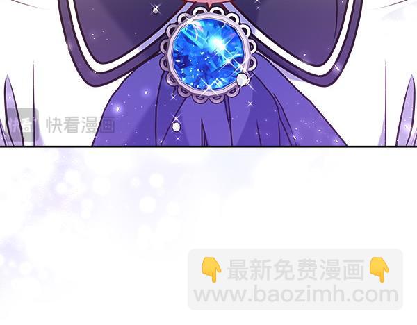 第5话 你是男主？236