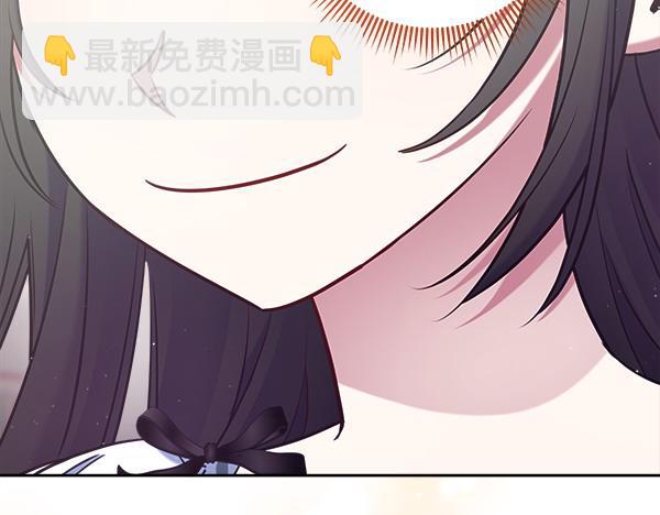 第5话 你是男主？246