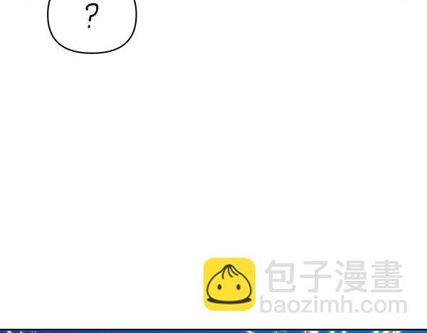第5话 你是男主？78