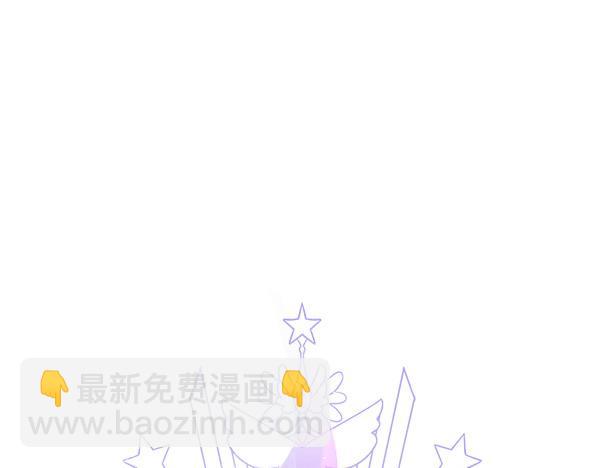 第5话 你是男主？81