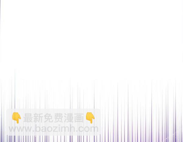 第5话 你是男主？93
